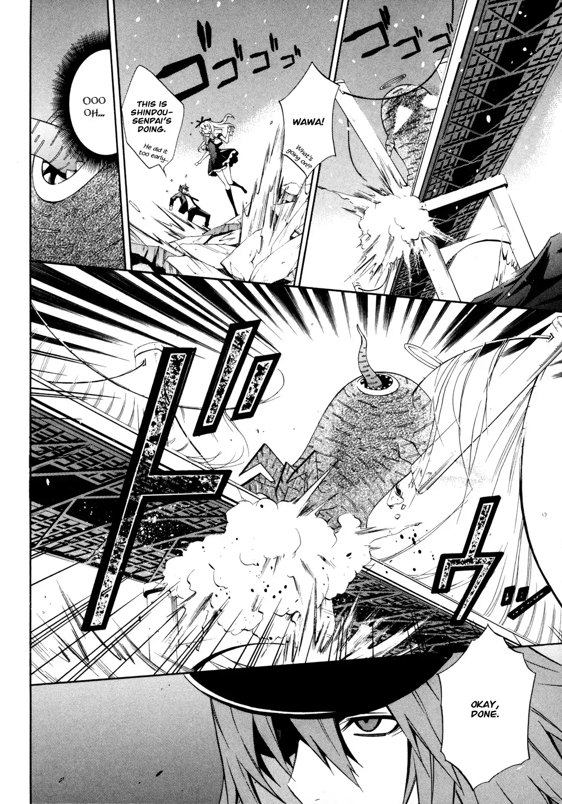 Paradox Blue Chapter 2 20